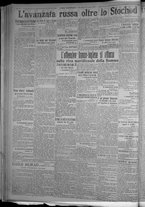giornale/TO00185815/1916/n.192, 5 ed/002